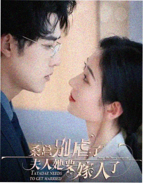 动漫网推荐作品雪国电车主视觉，雪夜中的单节车厢